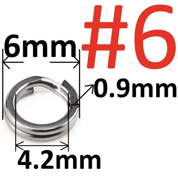 Anillo enrollador FOX Split Ring #6 Ø6mm 20kg (1 pieza) 9879 фото