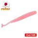 Silicone vibrating tail Reins Aji Adder Shad 3" #105 Glow Bubblegum (edible, 8 pcs) 6114 фото 1