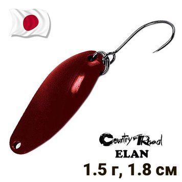 Oscillating spoon Country Road Elan 1.5g col.004 10206 фото