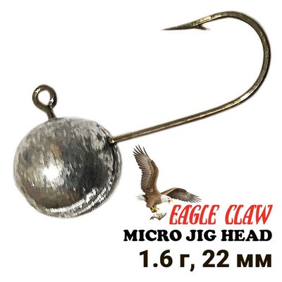 Мікроджиг Головка Eagle Claw 1,6г №4 10733 фото