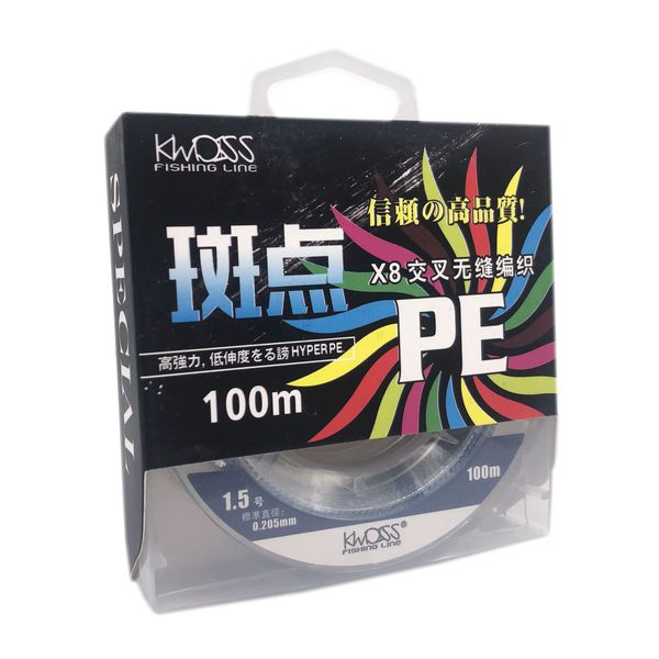 Cord Kwdiss PEx8 100m #1.5 0.205mm 15.5kg blue 7996 фото