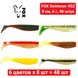 Set silicone FOX SWIMMER 8 cm #S2 - 6 colors x 8 pcs = 48 pcs 184055 фото 8