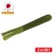Silicone octopus Reins Legend Tube 3.5" #001 Watermelon Seed (edible, 8 pcs) 6169 фото 1