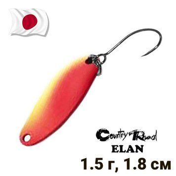 Oscillating spoon Country Road Elan 1.5g col.S07 10210 фото
