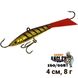 Balancer Garry Angler 4 cm 8 g 1 taille 97 160/008T 7154 фото 1