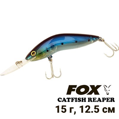 Воблер FOX CatFish Reaper CFR12-BBD81 5172 фото