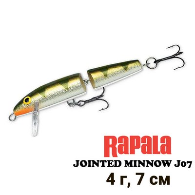 Wobbler Rapala Jointed Minnow J07 YP 9025 фото