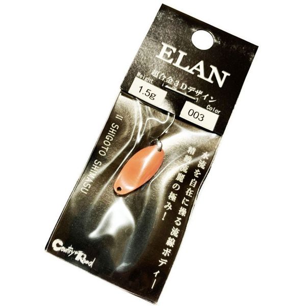 Oscillating spoon Country Road Elan 1.5g col.003 10216 фото