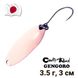 Oscillating spoon Country Road Gengoro 3.5g col.002 10343 фото 1