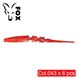 Silicone slug FOX 7cm Leech (JAVASTICK) #043 (red perlamutr) (edible, 6 pcs) 8842 фото 1