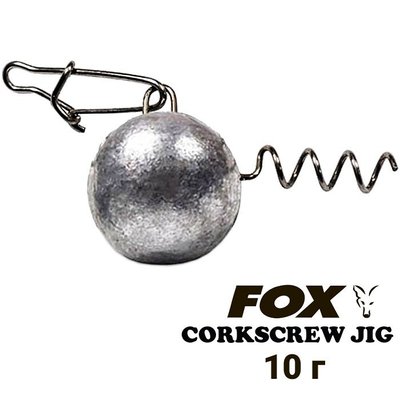 Peso de plomo "Corkscrew" FOX 10g (1 pieza) 8649 фото
