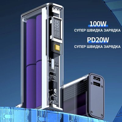 Case Power Bank without batteries. 21700 x 4 pcs. 2 USB, Type-C, Lightning. QC/PD CasePowerBank/Silver фото