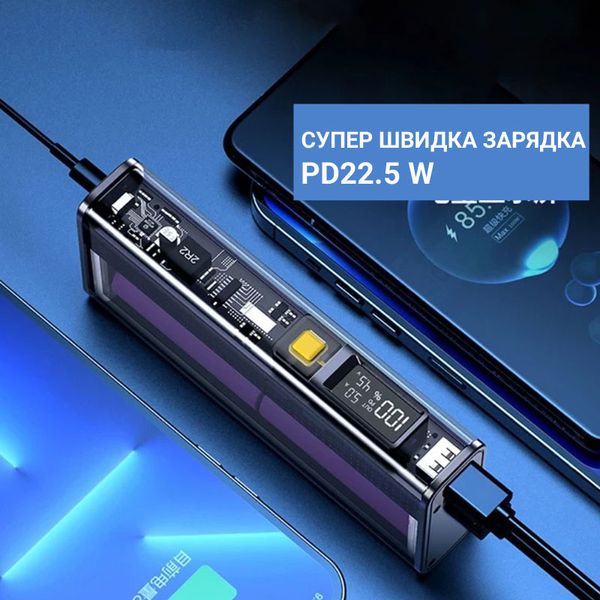 Obudowa Power Bank bez baterii. 21700 x 4 szt. 2 USB, Type-C, Lightning. QC/PD CasePowerBank/Silver фото