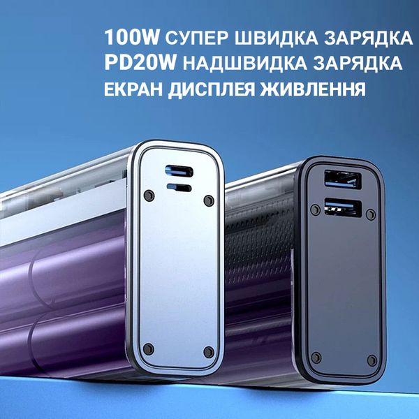Boîtier Power Bank sans batteries. 21700 x 4 pcs. 2 USB, Type-C, Lightning. QC/PD CasePowerBank/Silver фото