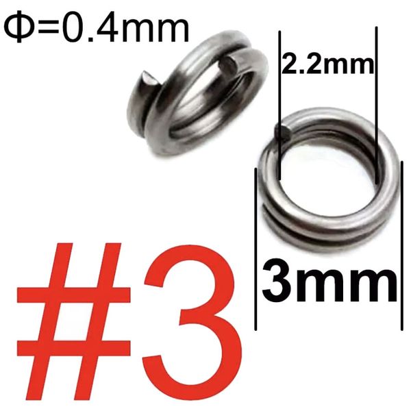 Заводне кільце FOX Split Ring #3 Ø3мм 4,5 кг (1шт) 9884 фото