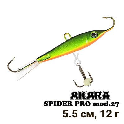 Balancer Akara Spider Pro mod. 27 col. 27 (coton transparent, 12 g, 5,5 cm) 6973 фото
