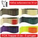 Set of silicone baits #1 FOX TRAPPER 80 mm - 30 pcs. 138478 фото 1