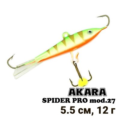 Balancer Akara Spider Pro mod. 27 Sp. 60F (transparente Baumwolle, 12 g, 5,5 cm) 7009 фото