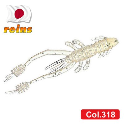 Силіконова креветка Reins Ring Shrimp 3" #318 Clear Pearl Silver (їстівна, 10шт) 6545 фото