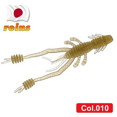 Силіконова креветка Reins Ring Shrimp 3" #010 Long Arm Shrimp (їстівна, 10шт) 6629 фото