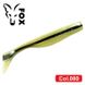 Silicone vibrating tail FOX 9cm Abyss #080 (smelt) (1 piece) 7338 фото 1