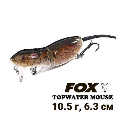 Wobbler FOX Topwater Mouse 6.3cm 10.5g Brown 10098 фото