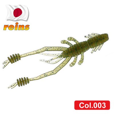 Силіконова креветка Reins Ring Shrimp 3" #003 Moebi (їстівна, 10шт) 6534 фото