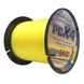 Cord Aidiao PEx4 300m #0.4 0.10mm 5.2kg yellow 7882 фото 1