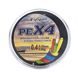 Cord Aidiao PEx4 300m #0.4 0.10mm 5.2kg yellow 7882 фото 2