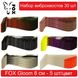 Set of silicone baits #1 FOX GLOOM 80 mm - 30 pcs 138484 фото 1
