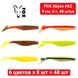 Set silicone FOX ABYSS 9 cm #A2 - 6 colors x 8 pcs = 48 pcs 185641 фото 1