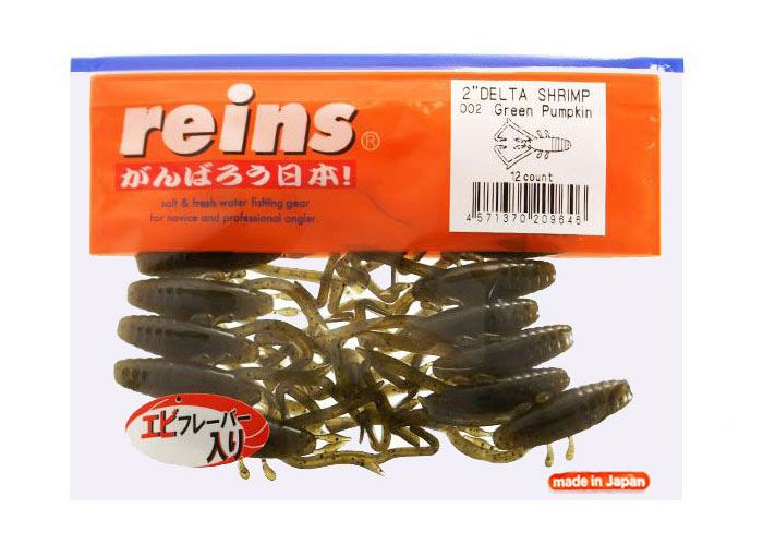 Силіконова креветка для мікроджигу Reins Delta Shrimp 2" #002 Green Pumpkin (їстівна, 12шт) 6806 фото