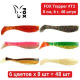 Набір силікона FOX TRAPPER 8 см #T2 - 6 кольорів х 8 шт = 48 шт 218852 фото