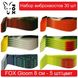 Set of silicone baits #4 FOX GLOOM 80 mm - 30 pcs. 138472 фото 1