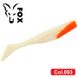 Silicone vibrating tail FOX 9cm Abyss #093 (bloody stick) (1 piece) 7466 фото 1