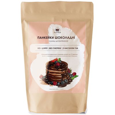 Gluten-free chocolate mixture for baking pancakes and biscuits 87403 фото