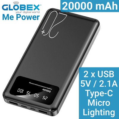 Зовнішній акумулятор GLOBEX Me Power 20000 mAh GLOBEX Me Power 20000 фото