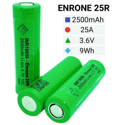 Batteria INR 18650 Enrone 25R 2500mAh Li-Ion, 10C (25A), industriale ad alta corrente Enrone-25R-1MA4 фото