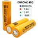 Batterie INR 21700 Enrone 48G 4800mAh Li-Ion, (9,6A), industrielle Enrone 48G фото 1