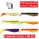 Set silicone FOX SWIMMER 8 cm #S3 - 6 colors x 8 pcs = 48 pcs 184056 фото 1