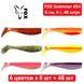 Set silicone FOX SWIMMER 8 cm #S4 - 6 colors x 8 pcs = 48 pcs 184057 фото 1