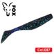 Silicone vibrating tail FOX 7cm Abyss #087 (june bug) (1 piece) 7397 фото 1
